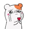 Ebichu Hamster Gemoy GIF 7