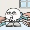 Quby pentol gif 11
