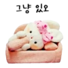 Bunny doll  10