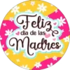 Feliz día de la Madre💞7🇵🇪Movi 30