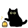 Gatito Negro 🐈‍⬛ 15