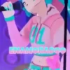 Cumbia 🎵 Onichan  8
