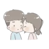 Cute Couple Cium Kiss 😘 9