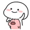 Quby Pentol x Piggy GIF 5