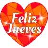 CORAZÓN ROJO BENDECIDO 11