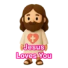 3D Jesus 立體耶穌動態貼圖 - 我愛主耶穌 I Love Jesus 7