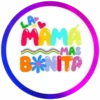 Feliz día de la Madre💞5🇵🇪Movi 6