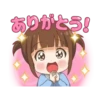 Ruru Chan 💖MOV 9