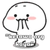 Quby gif 10