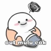 Quby gif 17