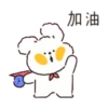 愛狗狗安可 2 14