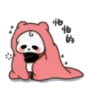 Panda Cute 136 Mov.1712 10