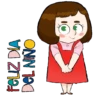 🍬 Día del Niño 🍭 12
