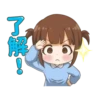 Ruru Chan 💖MOV 17