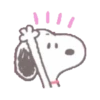 Snoopy emoji 1 10