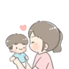 Cute Couple Cium Kiss 😘 16