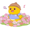 Chibi Nailoong: Travel Edition 9