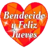CORAZÓN ROJO BENDECIDO 23