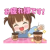 Ruru Chan 💖MOV 20