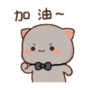 Kucing imut 9