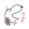 Snoopy emoji 1 17