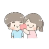Cute Couple Cium Kiss 😘 13