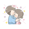 Cute Couple Cium Kiss 😘 7