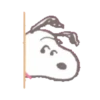 Snoopy emoji 1 19