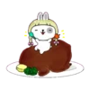 A DaY Of RaBbItS 23