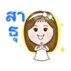 Candy Girl 138 Mov.1712 7