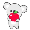 Kawaii Koala (Mov) 5