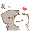 michi mocha cats 12
