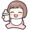 Baby Chan emoji 1 MOV. 13