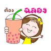 Candy Girl 138 Mov.1712 13