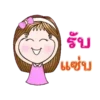 Candy Girl 138 Mov.1712 14