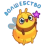 Abejas 2 MOV. 14