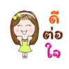 Candy Girl 138 Mov.1712 15
