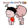 Bebés 1 Movi 11