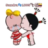 Bebés 1 Movi 12