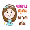 Candy Girl 138 Mov.1712 17