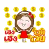 Candy Girl 138 Mov.1712 18