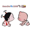 Bebés 1 Movi 22