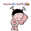 Bebés 1 Movi 24