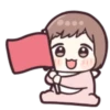 Baby Chan emoji 1 MOV. 18