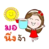 Candy Girl 138 Mov.1712 21