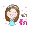 Candy Girl 138 Mov.1712 24