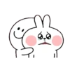5 SpOiLeD RaBbIT (Mov) 6