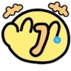 Chicken emoji 1 mov 5