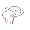 5 SpOiLeD RaBbIT (Mov) 7