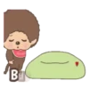 Buenas noches 4 MOV. 9